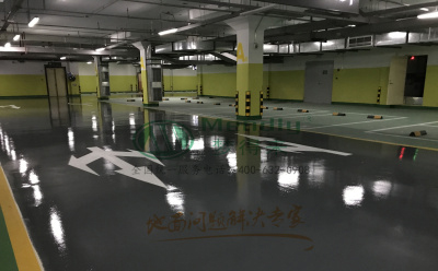 ‌旧地面翻新方案：前海街道环氧地坪涂层覆盖混凝土裂缝修复技术